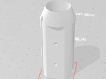 乐辉mpx内管座-简版