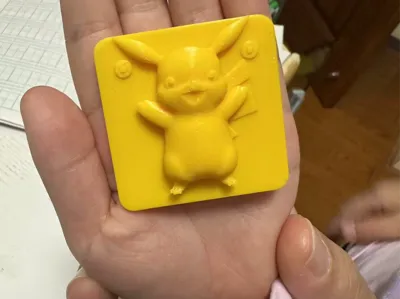Pokémon Refrigerator Magnet Pikachu