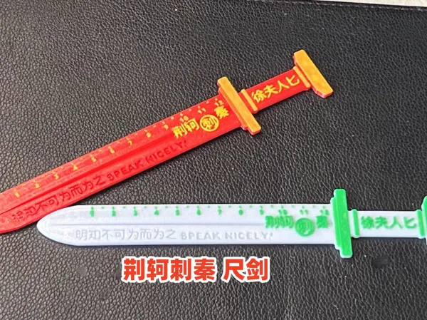 https://makerworld.bblmw.com/makerworld/model/DSM00000001465275/design/2025-05-29_4f8f7e5ac0d6.jpg