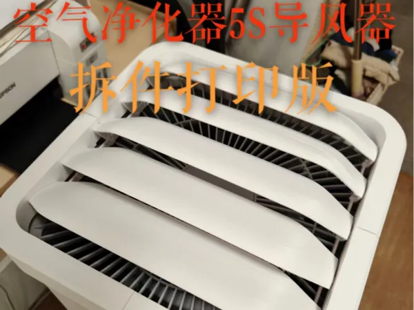 https://makerworld.bblmw.com/makerworld/model/DSM00000001468366/design/2025-05-30_4fae608ccb36e8.jpg
