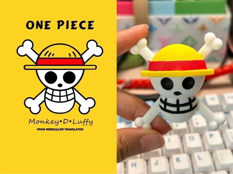 ONE PIECE 海贼王 草帽团旗帜 立体徽章/冰箱贴