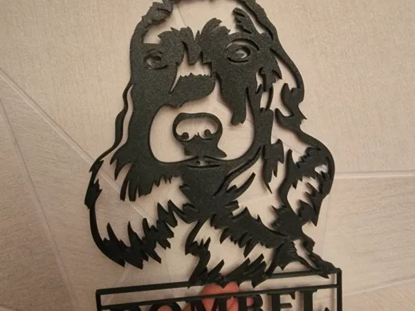 Épagneul — silhouette murale