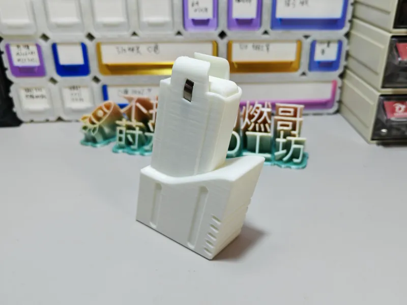 笑脸拉栓玩具专用恒力簧短文具盒