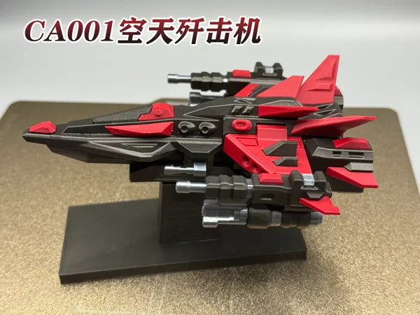 https://makerworld.bblmw.com/makerworld/model/DSM00000001471889/design/2025-05-31_dbe5655f6964a.jpg