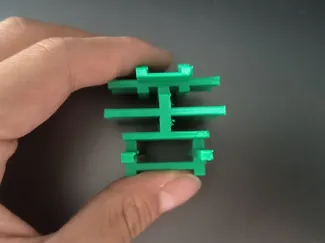 变换字苦草