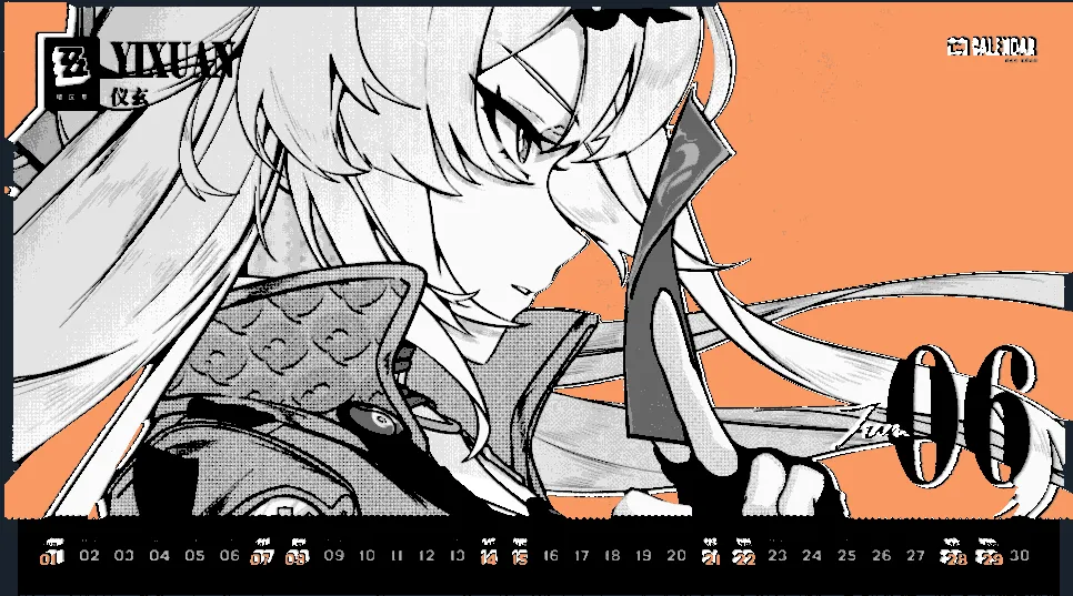 hueforge]Zenless Zone Zero Yi Xuan - Free 3D Print Model - MakerWorld