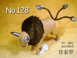 无需ams宝可梦肯泰罗Tauros模型no ams needed