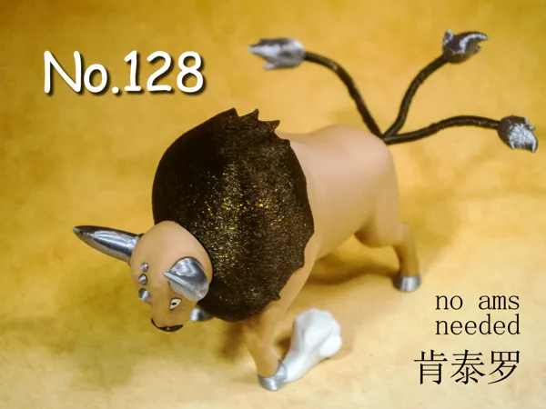 https://makerworld.bblmw.com/makerworld/model/DSM00000001478408/design/2025-06-01_15d93b8fd3bd48.jpg