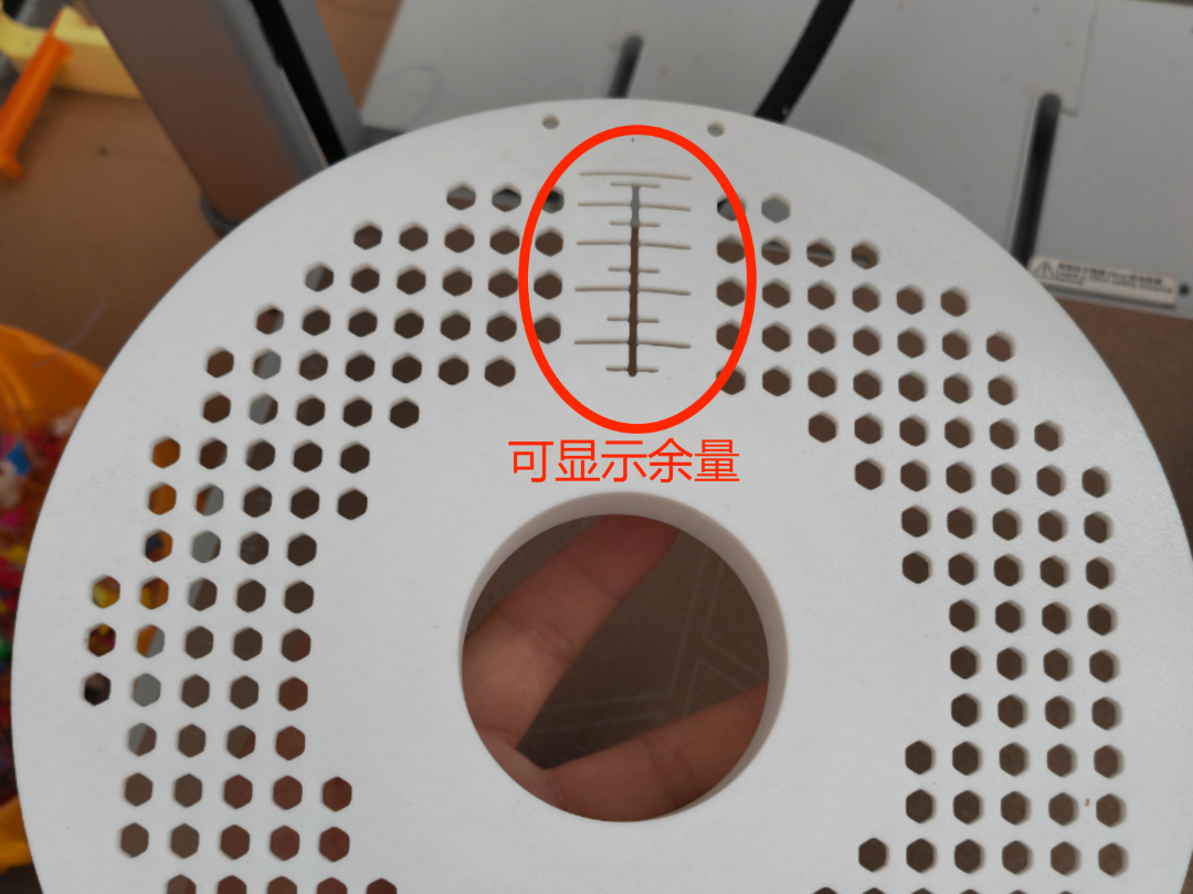 拓竹料盘标准盘带余量测试尺