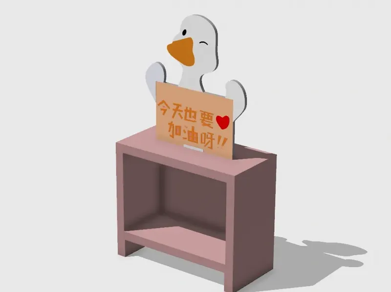 今天也要加油呀-日历