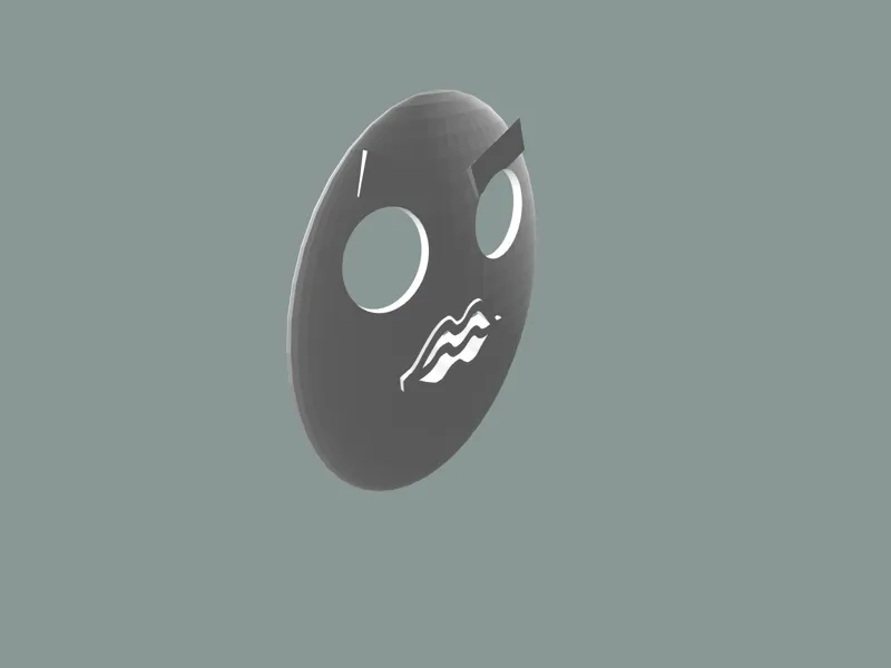 Cool mask with lips