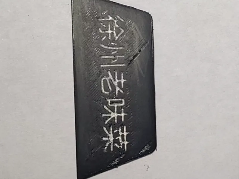 徐州老味菜