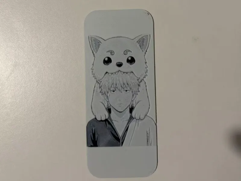 书签——定春咬银时