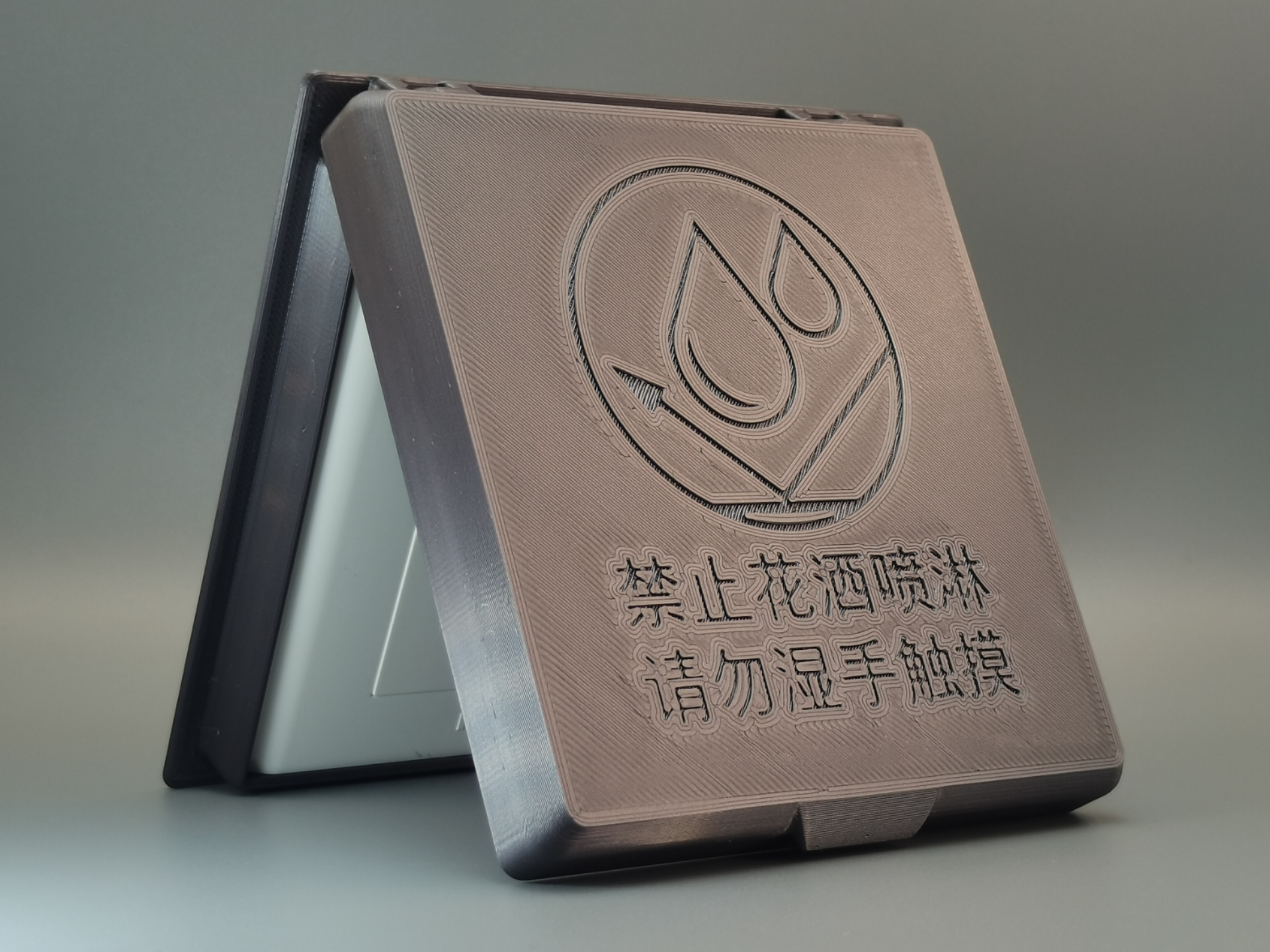86型插座防溅盒