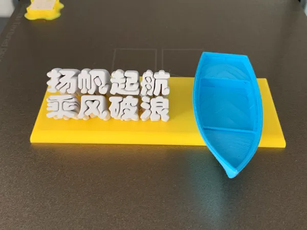 https://makerworld.bblmw.com/makerworld/model/DSM00000001481670/design/2025-06-03_8f3f6e4b676228.jpg