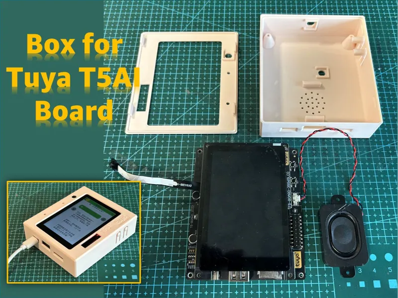 涂鸦 (Tuya) T5AI开发板外壳 v1.0