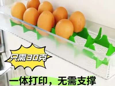 Fresh and practical egg rack