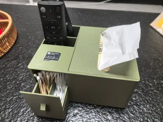 茶几收纳盒 遥控 纸巾盒 牙线棉签收纳