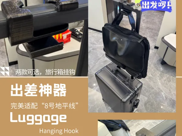 https://makerworld.bblmw.com/makerworld/model/DSM00000001486194/design/2025-06-04_044d51fdf1507.png
