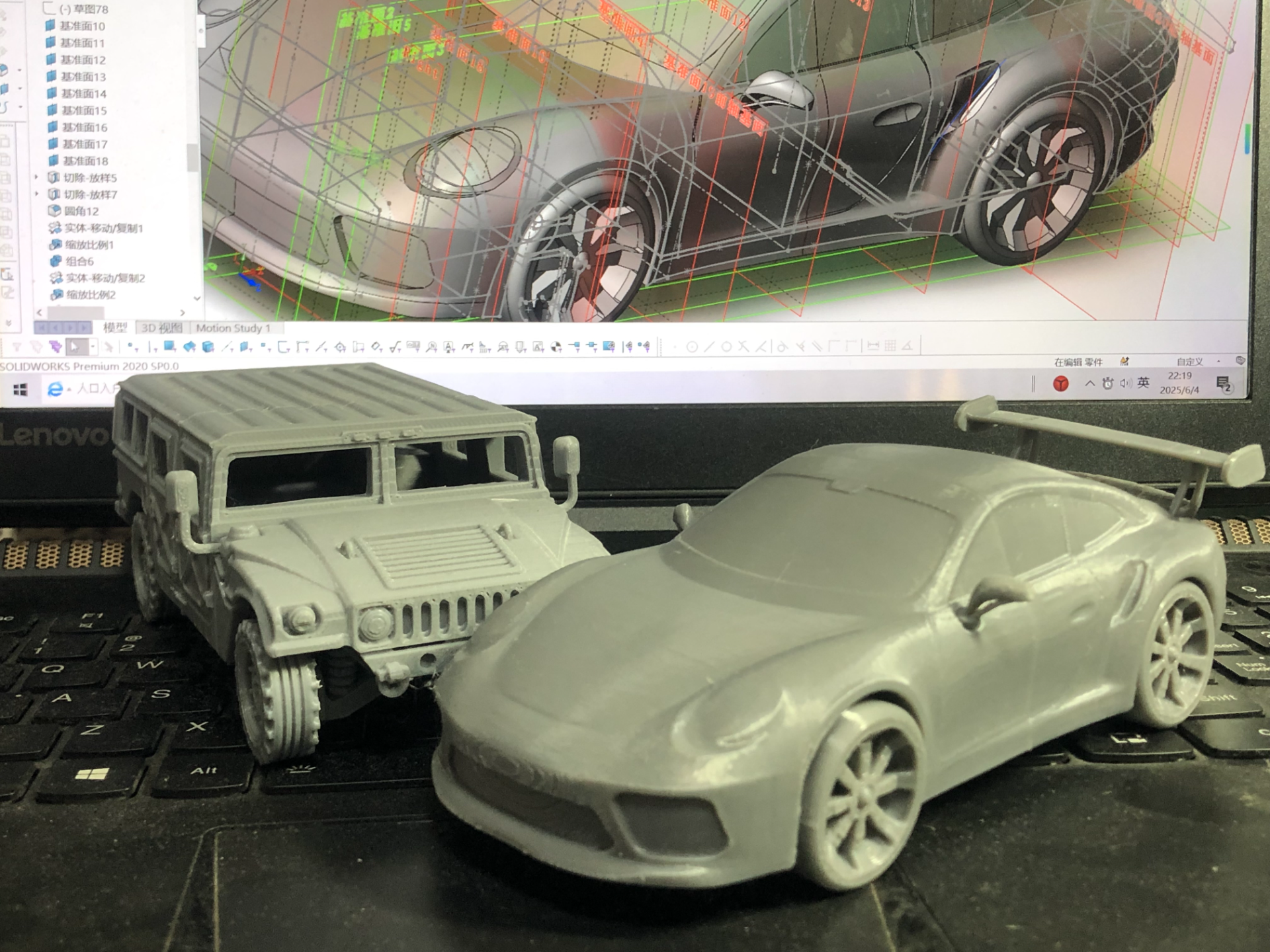 Hareketli Tekerlek Araba Porsche 911
