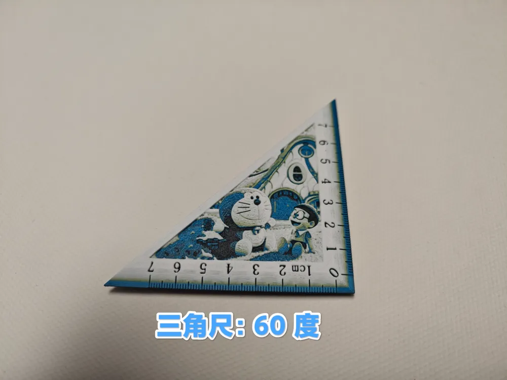 Doremon Ruler Doraemon Themed Colorful Embossed Ruler Set (Ruler + 2 Triangles ...