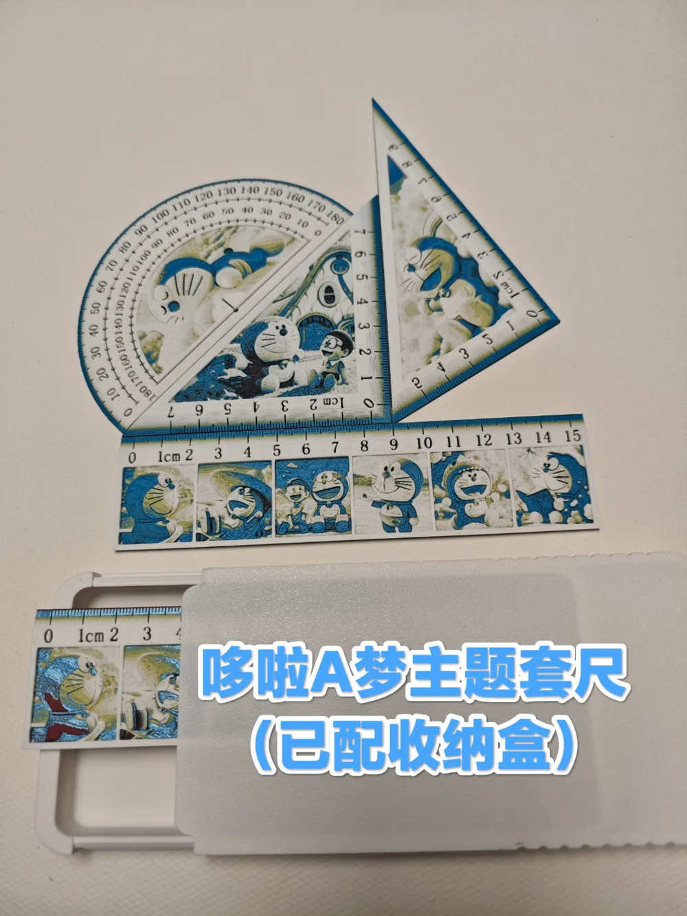 Doremon Ruler Doraemon Themed Colorful Embossed Ruler Set (Ruler + 2 Triangles ...