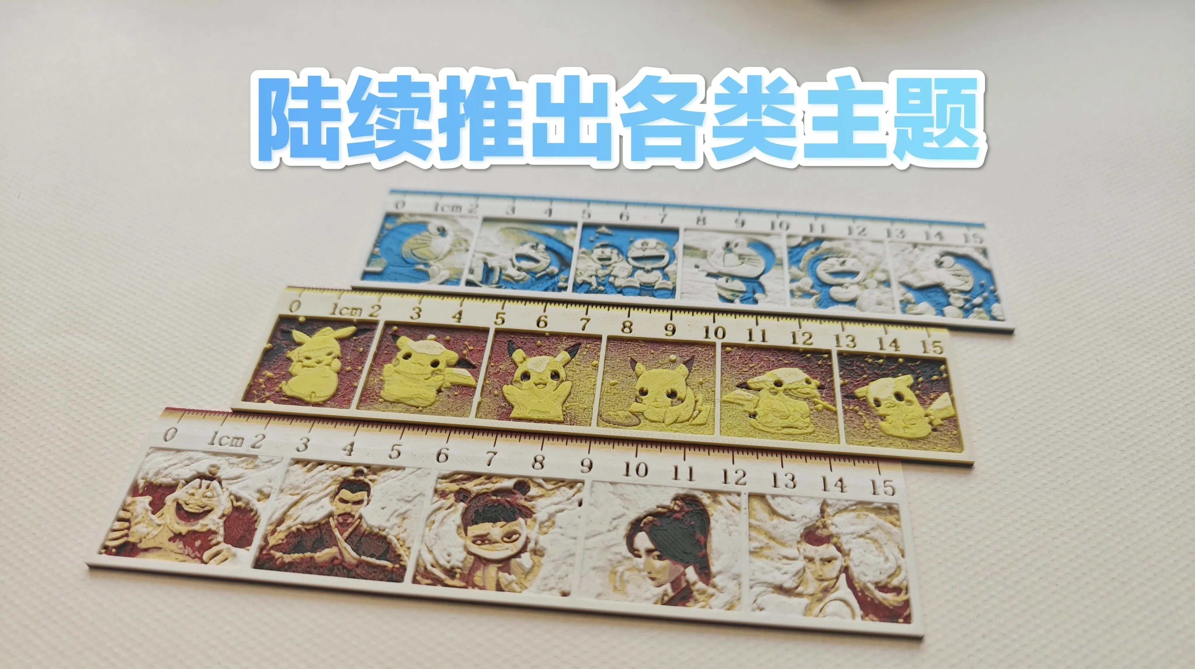 Doremon Ruler Doraemon Themed Colorful Embossed Ruler Set (Ruler + 2 Triangles ...