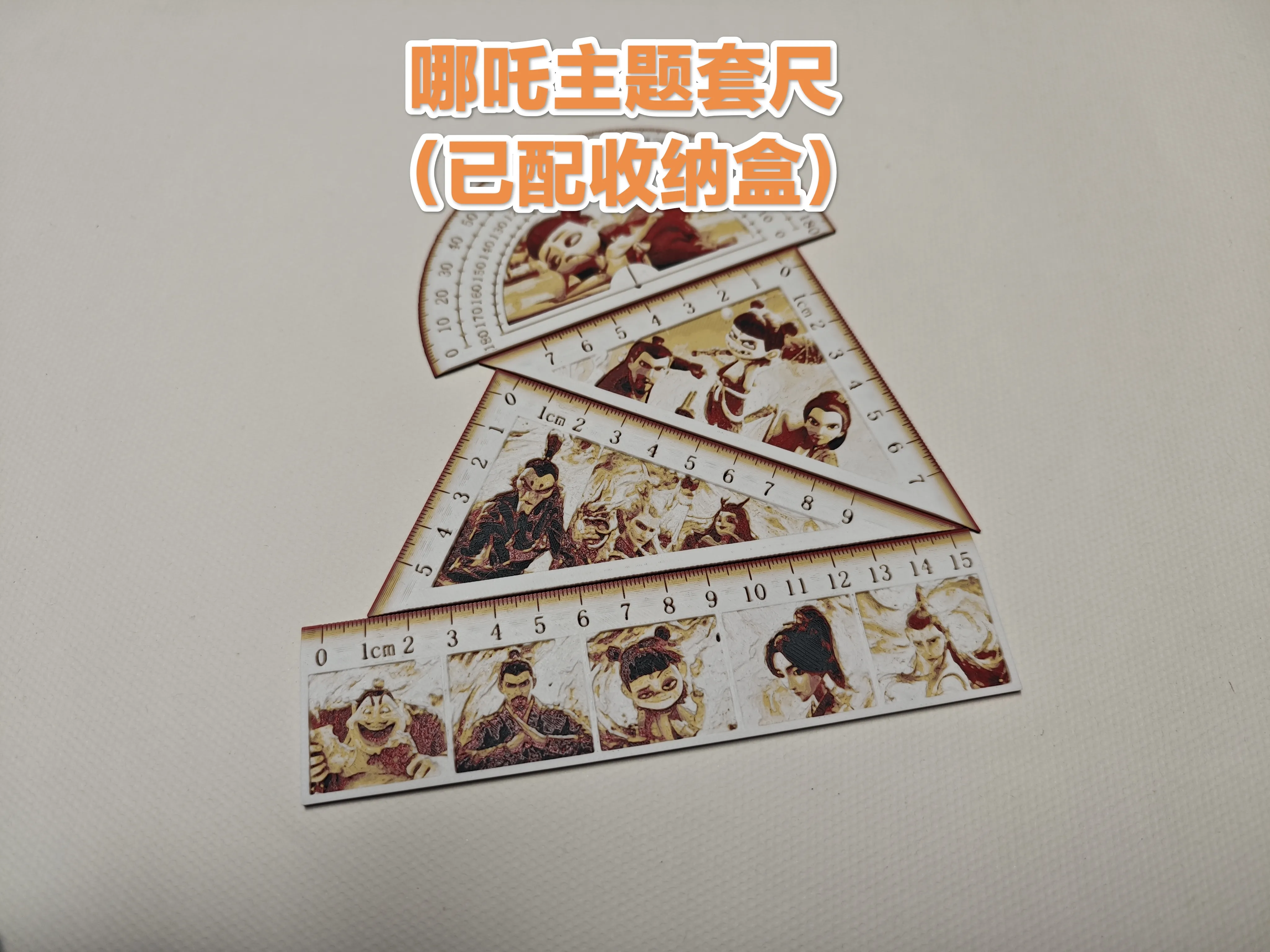 Doremon Ruler Doraemon Themed Colorful Embossed Ruler Set (Ruler + 2 Triangles ...