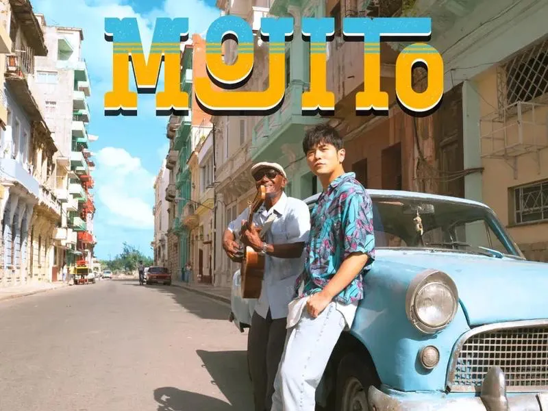 周杰伦mojito专辑封面照片3D浮雕照片