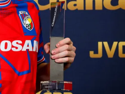 LFA TROPHY FOR PLAYER 