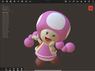 toadette