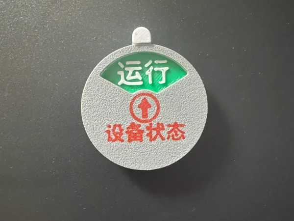 https://makerworld.bblmw.com/makerworld/model/DSM00000001492544/design/2025-06-06_999cd5c13977e8.jpg