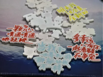 Mayday Lyrics Refrigerator Magnets (with embedded magnets)