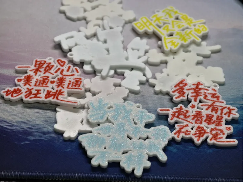 五月天歌词冰箱贴（内嵌磁铁版）