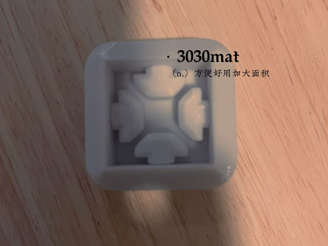3030 角垫 加大面积宽大好安装