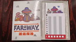 Faraway insert (chinese version)