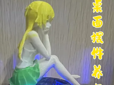 Adorable Girlfriend Desktop Figurine