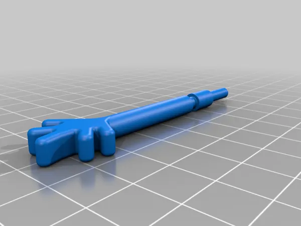 https://makerworld.bblmw.com/makerworld/model/DSM00000001496552/design/2025-02-18_1u5qmrmxf3ba.png