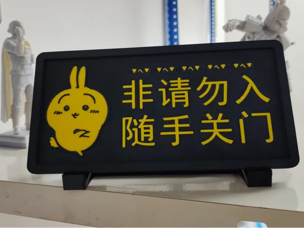 https://makerworld.bblmw.com/makerworld/model/DSM00000001497448/design/2025-06-08_77fbdab67b784.jpg