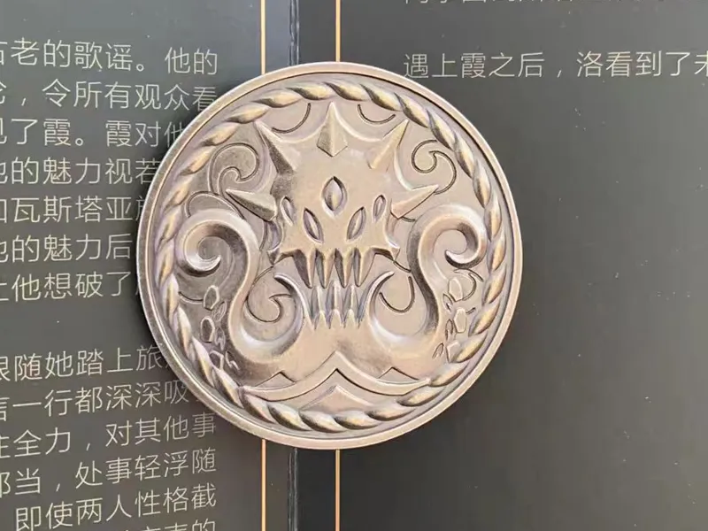 比尔吉沃特—血港印章