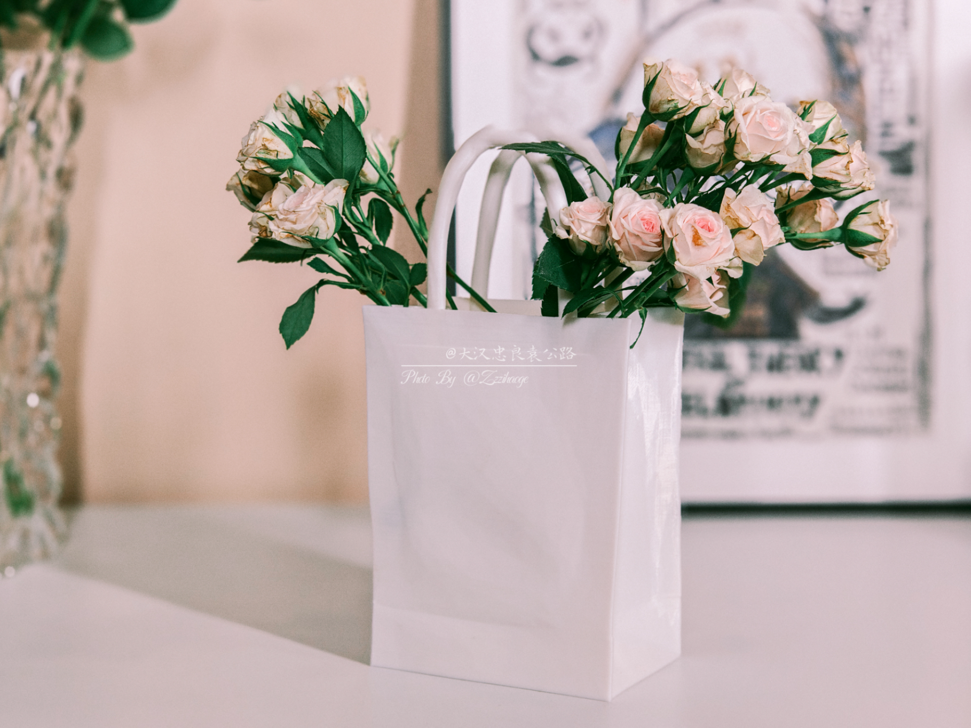 Paper Bag Vase—A unique paper bag vase that holds water! - Free 3D