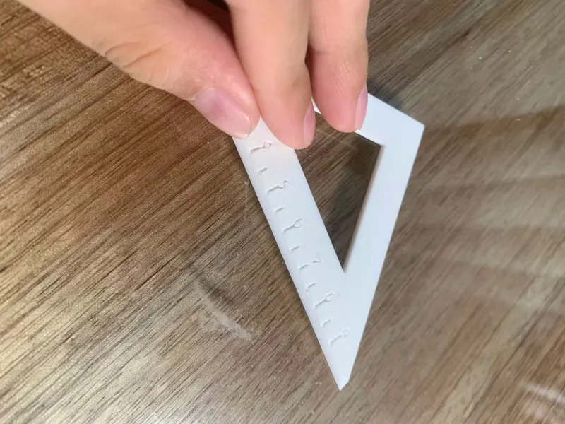 三角尺