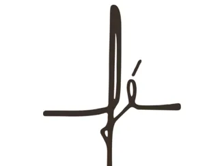 cruz fé