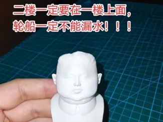 至高领袖金将军SupremeLeader