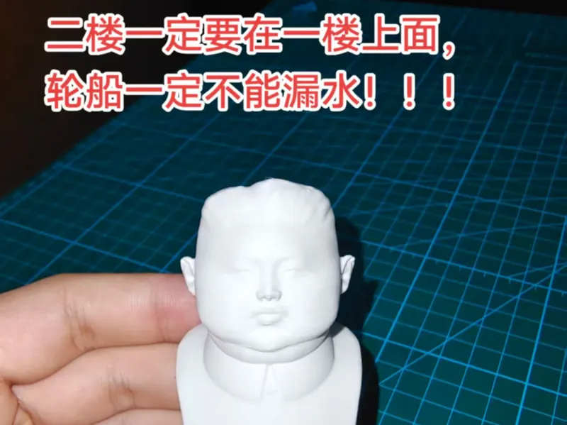 至高领袖金将军SupremeLeader