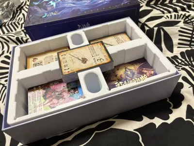 Three Kingdoms Kill Storage Optimization Liner