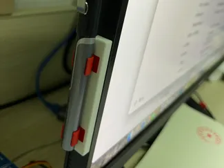 显示器侧边笔架