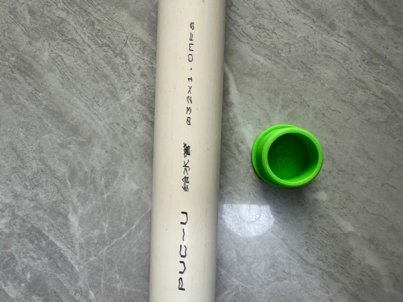 排水管配件 下水管堵头 PVC 32管件内插堵头 缩径内插配件