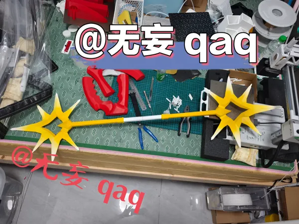 https://makerworld.bblmw.com/makerworld/model/DSM00000001508138/design/2025-06-11_4003fc83ae15c.jpg