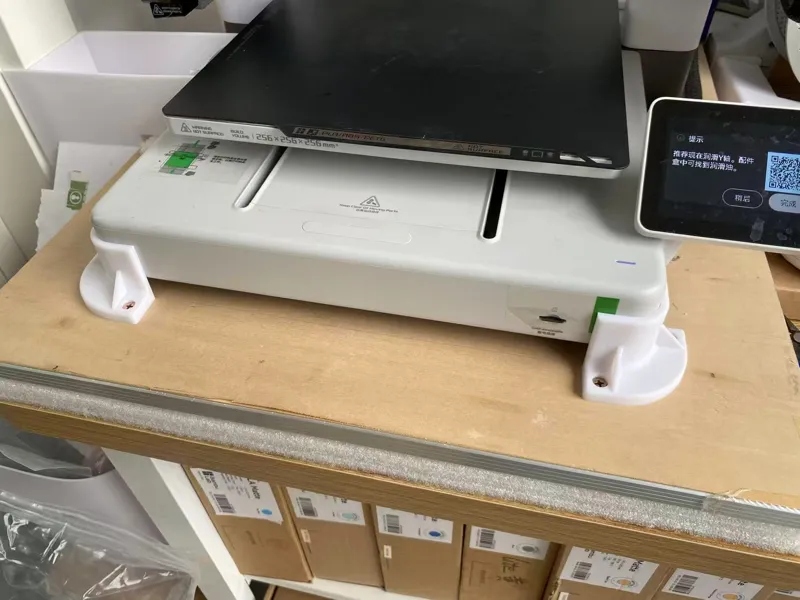 A1固定器/稳定器